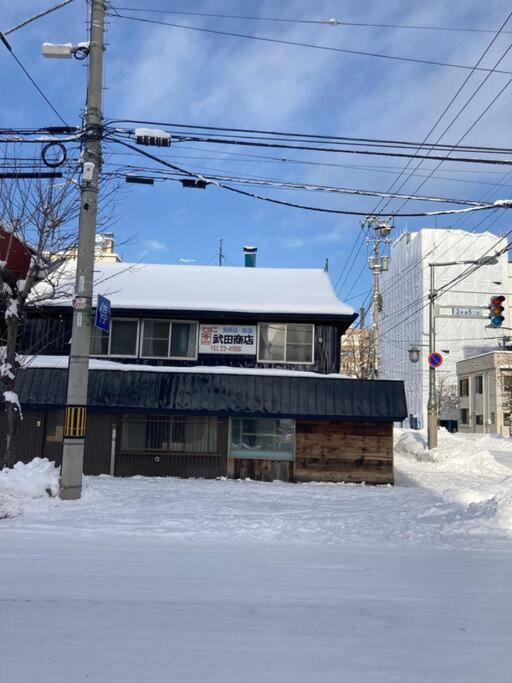 宿泊×編集事務所×土産物店「あさひかわ編集室」 Asahikawa Bagian luar foto